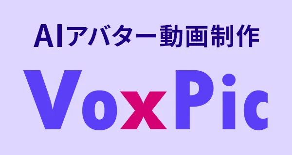 VoxPic